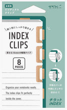 Carregar imagem no visualizador da galeria, Index clips • Dourado Velho • Midori

