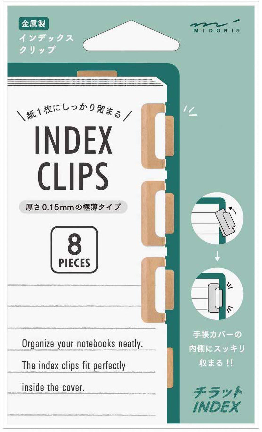 Index clips • Dourado Velho • Midori
