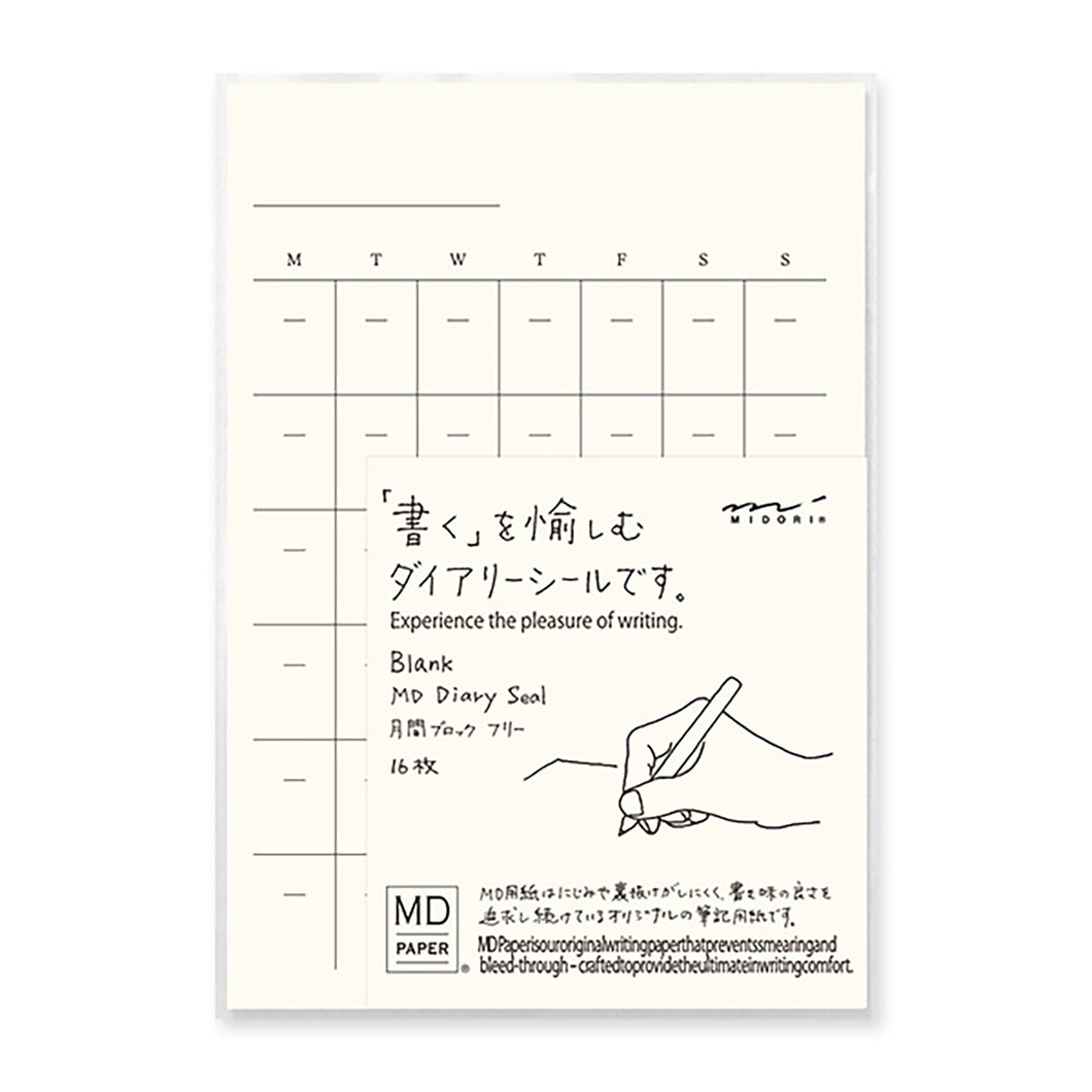 Free Diary sticker • 16 unidades • Midori